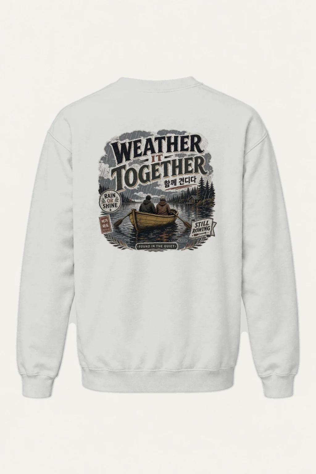 "Weather It Together" Heavy Blend Unisex Crewneck Sweatshirt | Gildan 18000