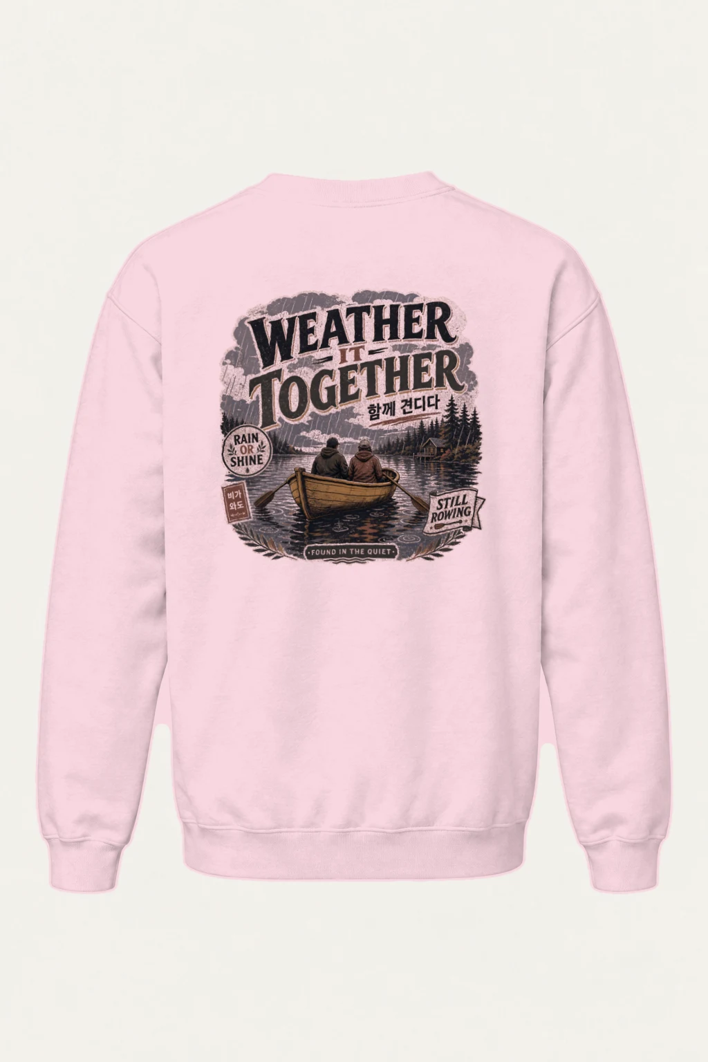 "Weather It Together" Heavy Blend Unisex Crewneck Sweatshirt | Gildan 18000