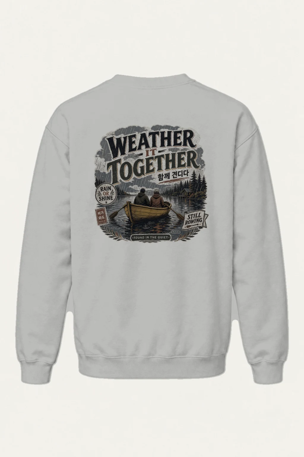 "Weather It Together" Heavy Blend Unisex Crewneck Sweatshirt | Gildan 18000