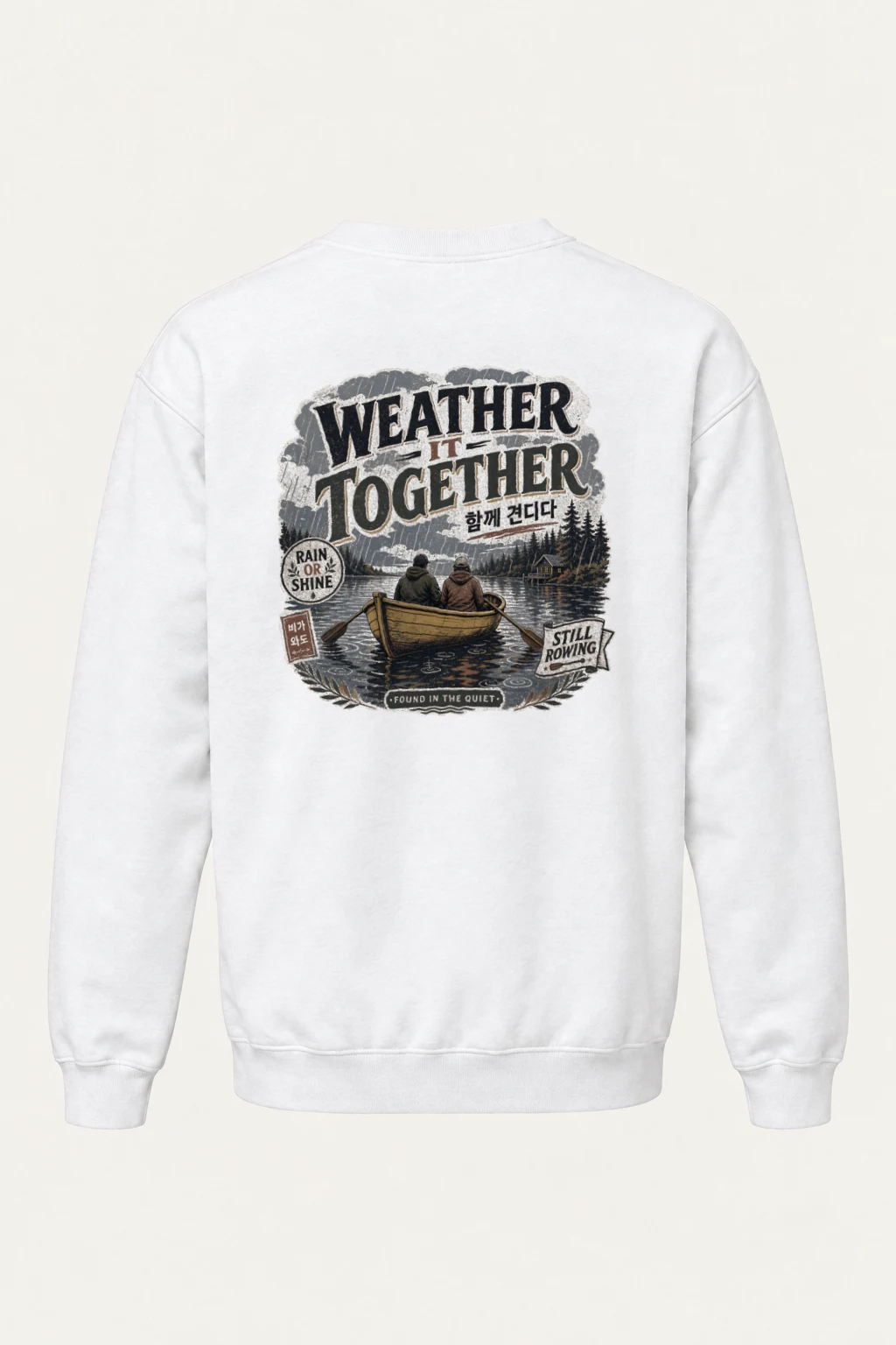 "Weather It Together" Heavy Blend Unisex Crewneck Sweatshirt | Gildan 18000