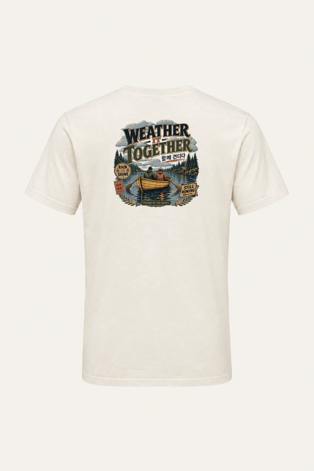 "Weather It Together" Heavyweight Unisex Crewneck T-shirt | Gildan 5000