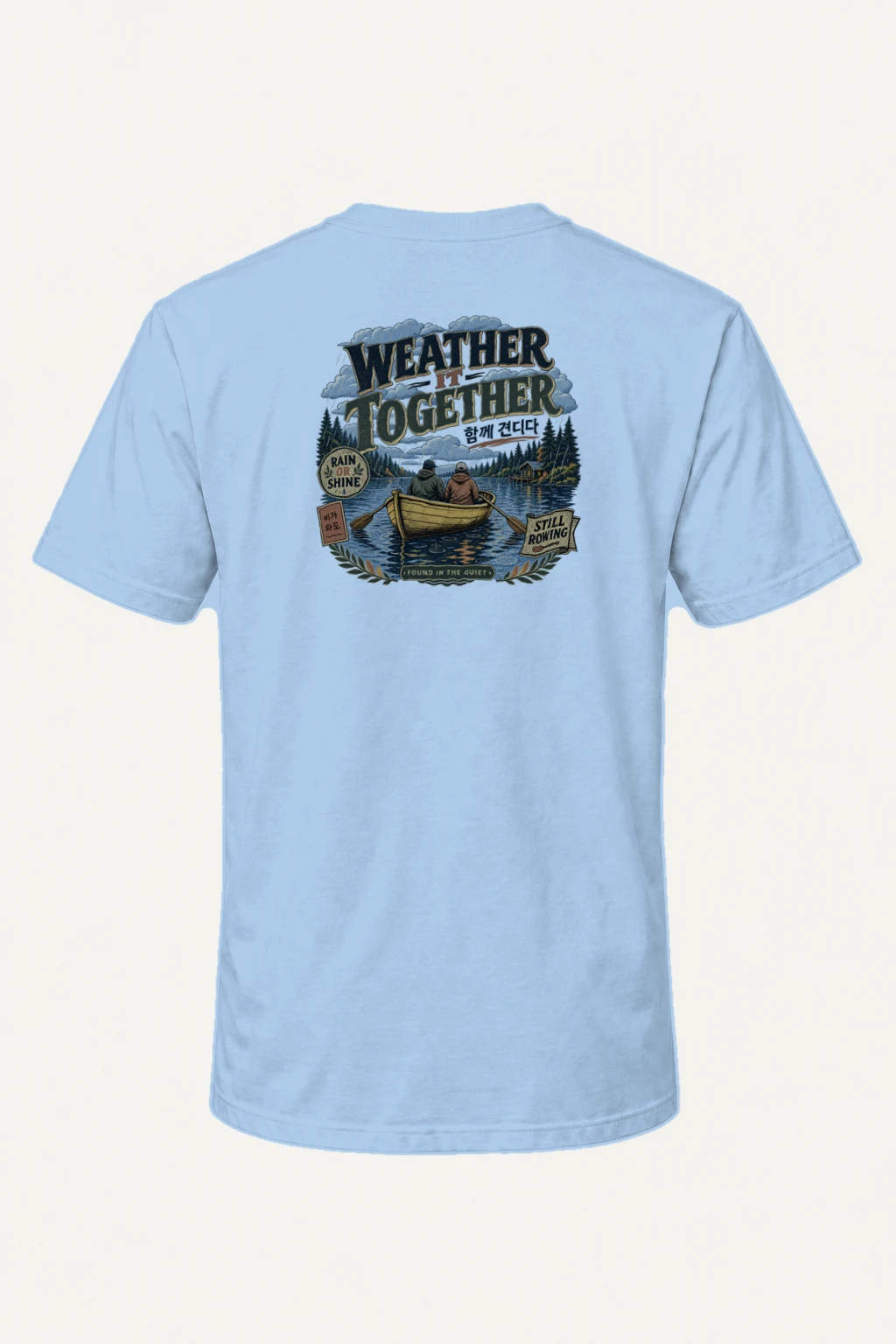 "Weather It Together" Heavyweight Unisex Crewneck T-shirt | Gildan 5000