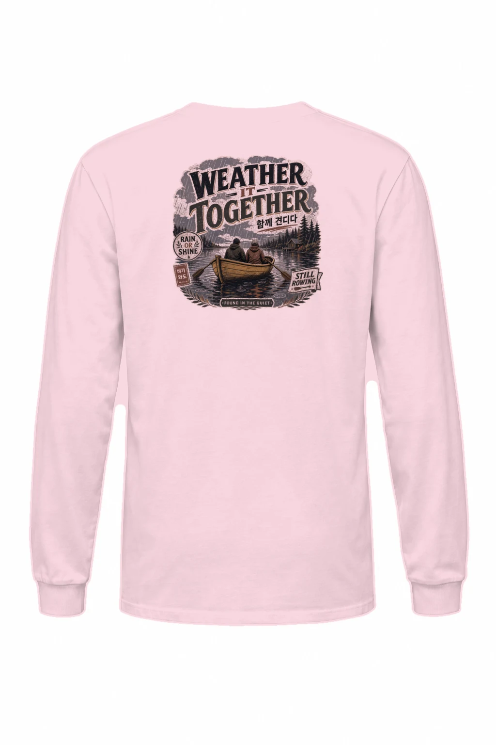 "Weather It Together" Unisex Longsleeve T-shirt | Gildan 2400