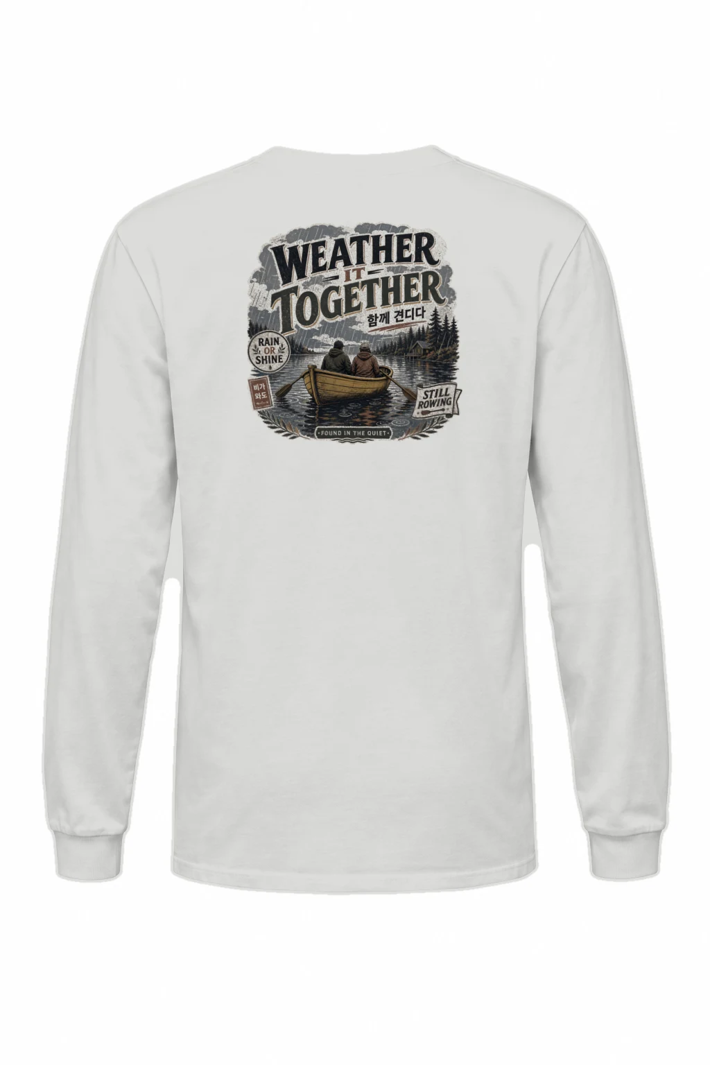 "Weather It Together" Unisex Longsleeve T-shirt | Gildan 2400