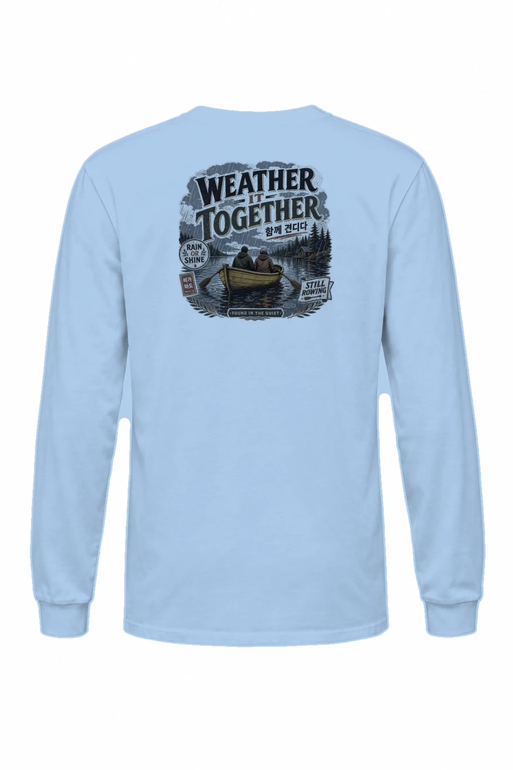 "Weather It Together" Unisex Longsleeve T-shirt | Gildan 2400