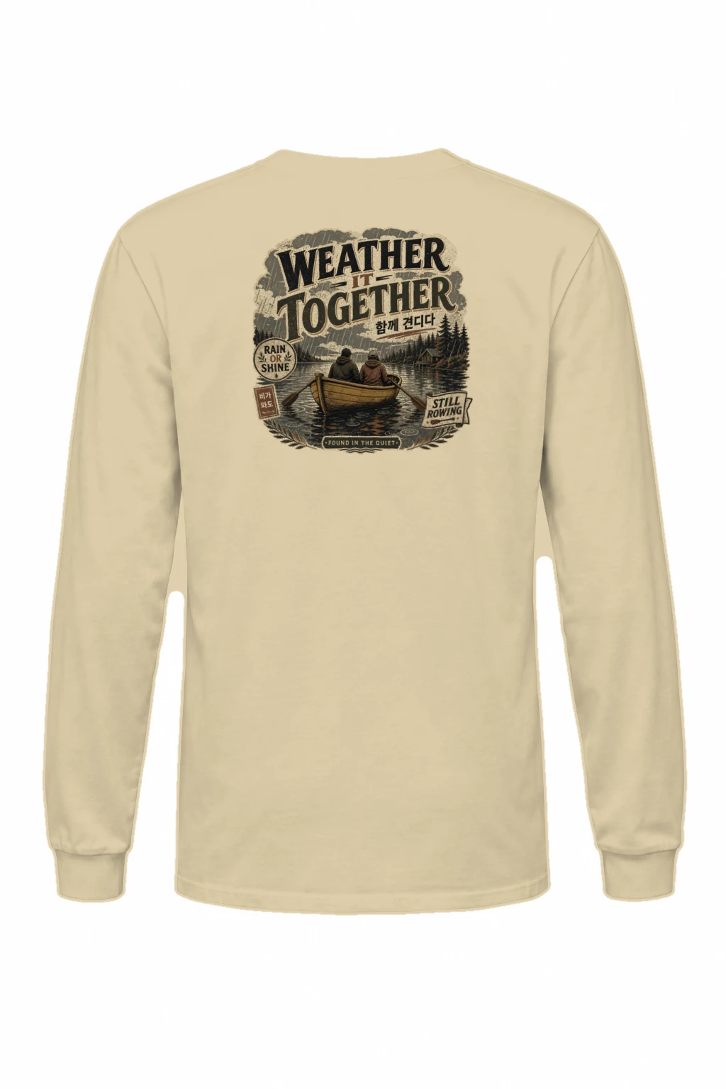 "Weather It Together" Unisex Longsleeve T-shirt | Gildan 2400