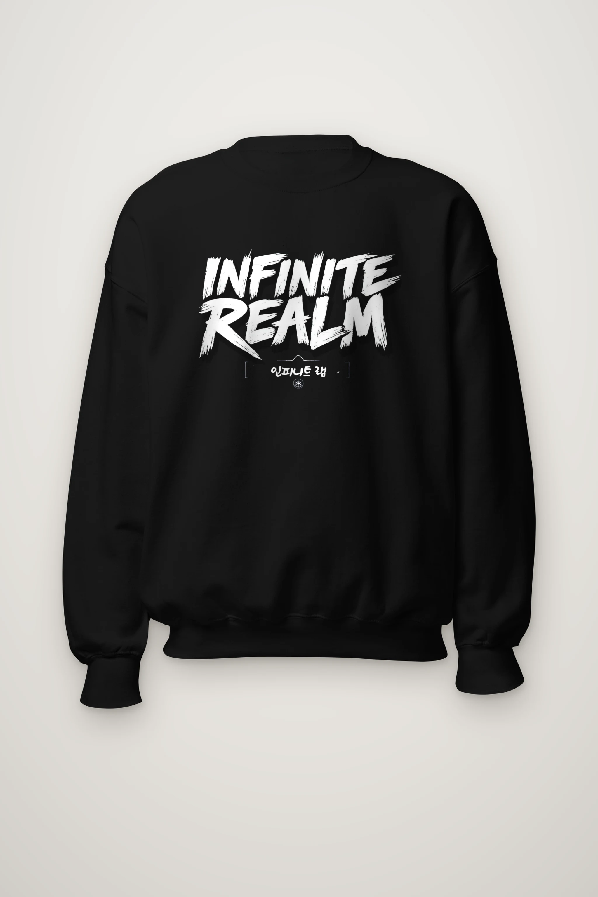 "Wente Realm" Heavy Blend Unisex Crewneck Sweatshirt