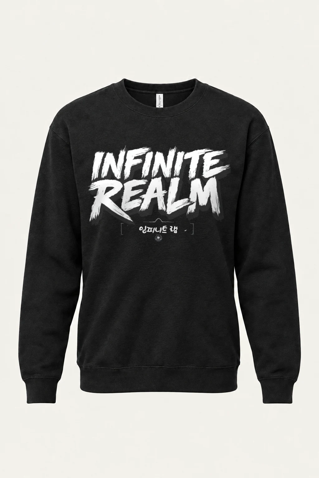 "Wente Realm" Heavy Blend Unisex Crewneck Sweatshirt | Gildan 18000