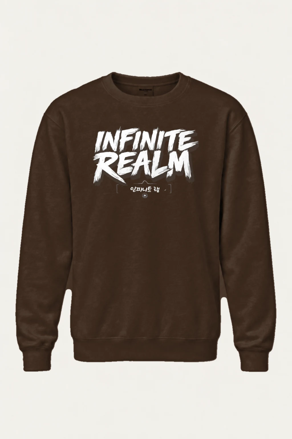 "Wente Realm" Heavy Blend Unisex Crewneck Sweatshirt | Gildan 18000