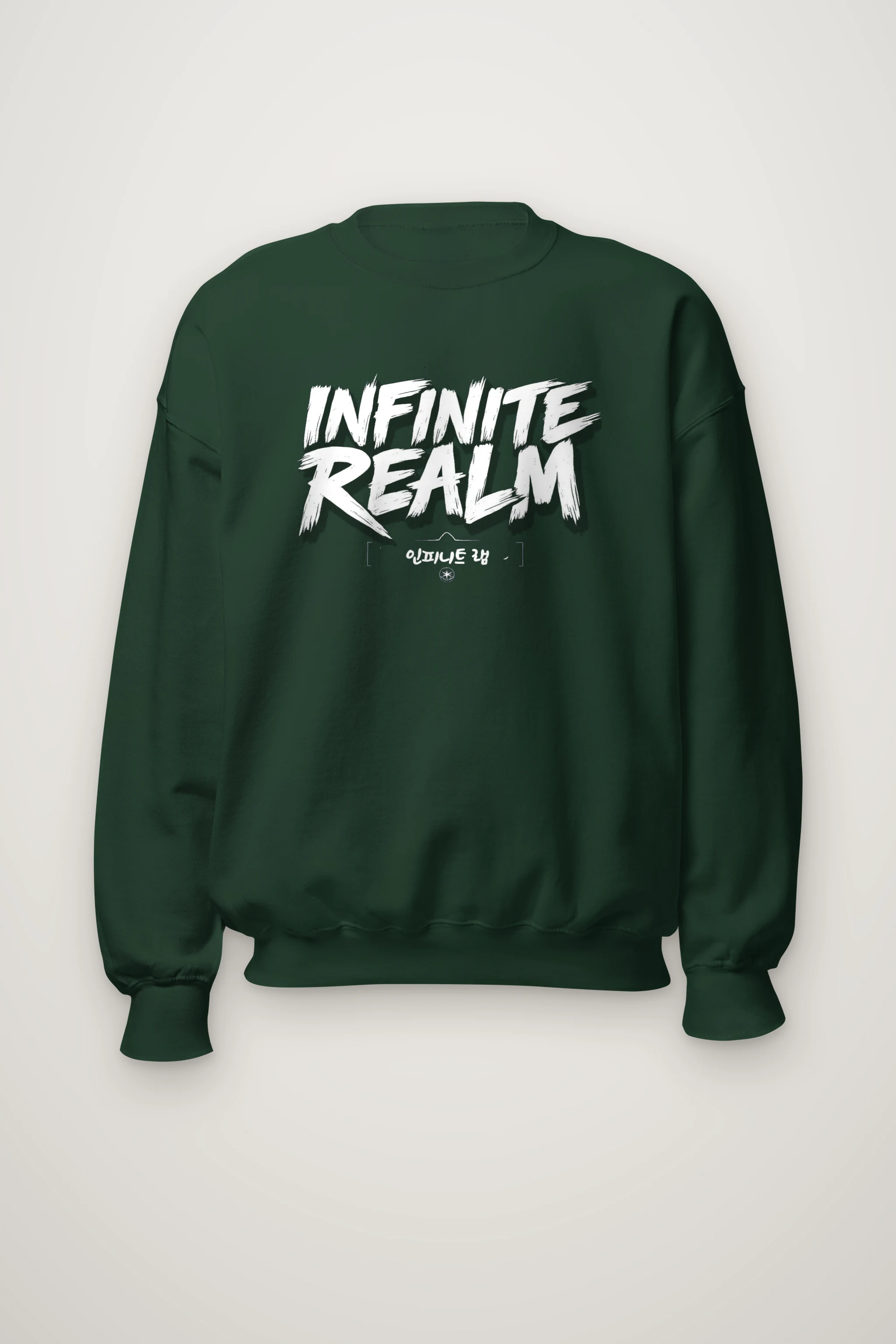 "Wente Realm" Heavy Blend Unisex Crewneck Sweatshirt