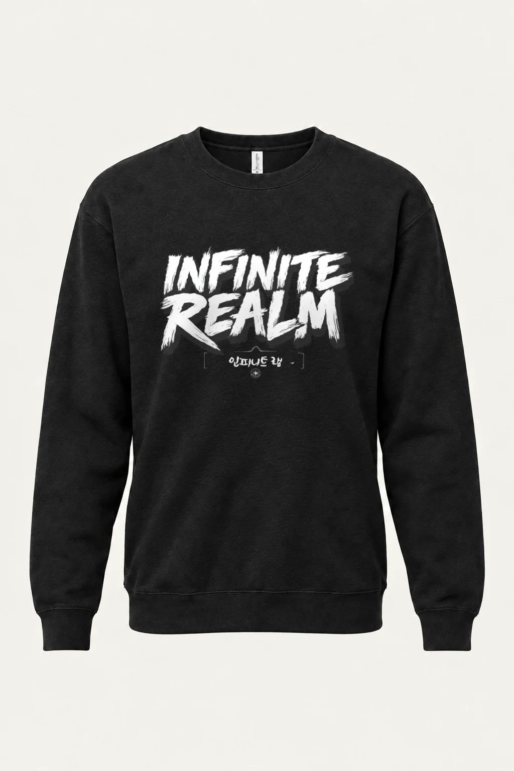 "Wente Realm" Heavy Blend Unisex Crewneck Sweatshirt | Gildan 18000