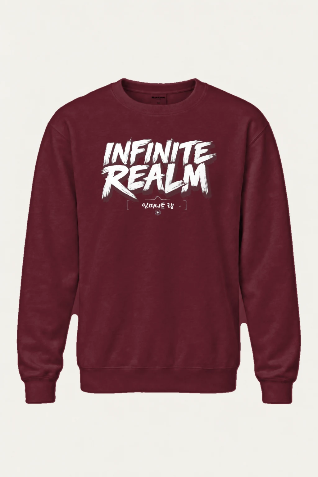 "Wente Realm" Heavy Blend Unisex Crewneck Sweatshirt | Gildan 18000