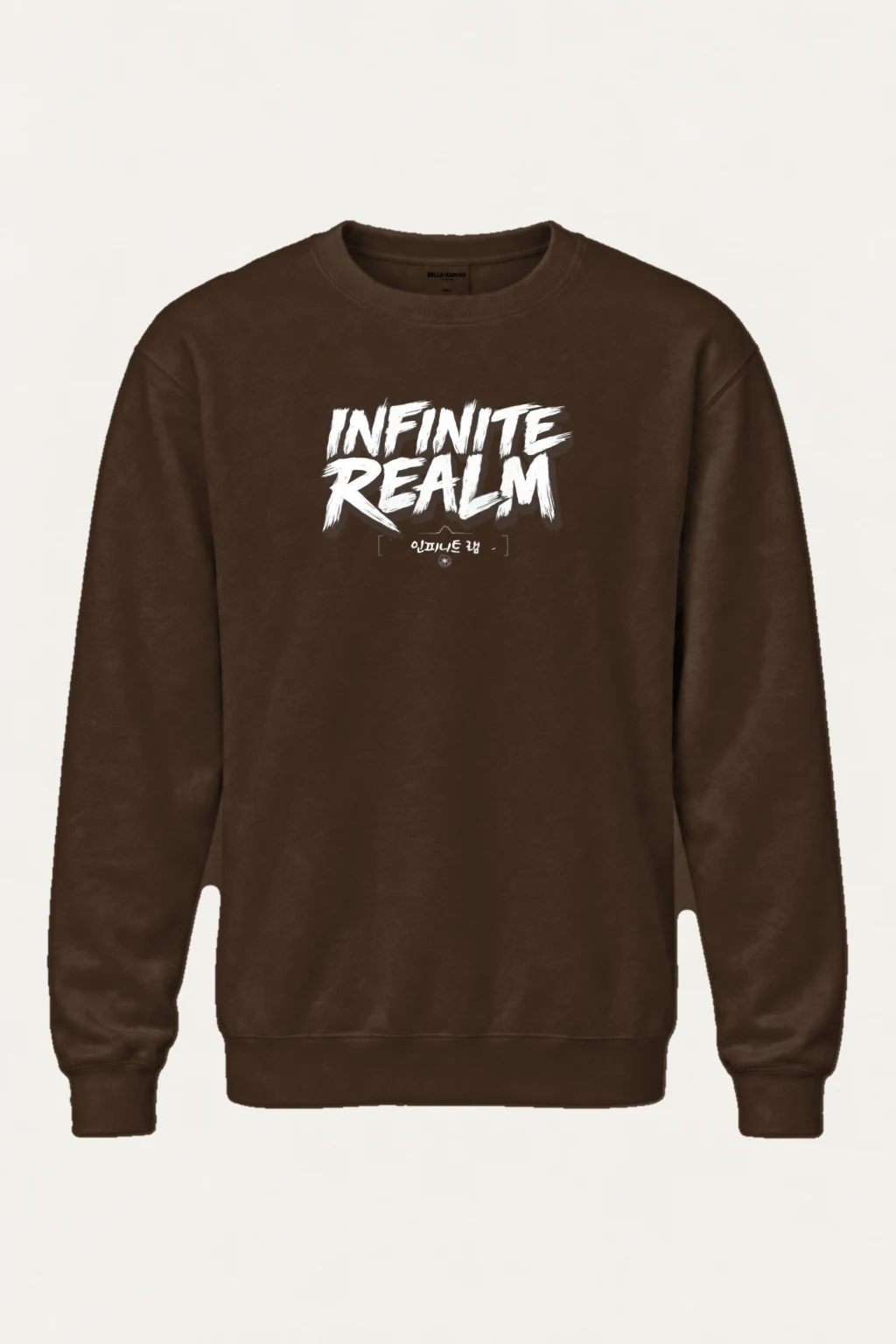 "Wente Realm" Heavy Blend Unisex Crewneck Sweatshirt | Gildan 18000