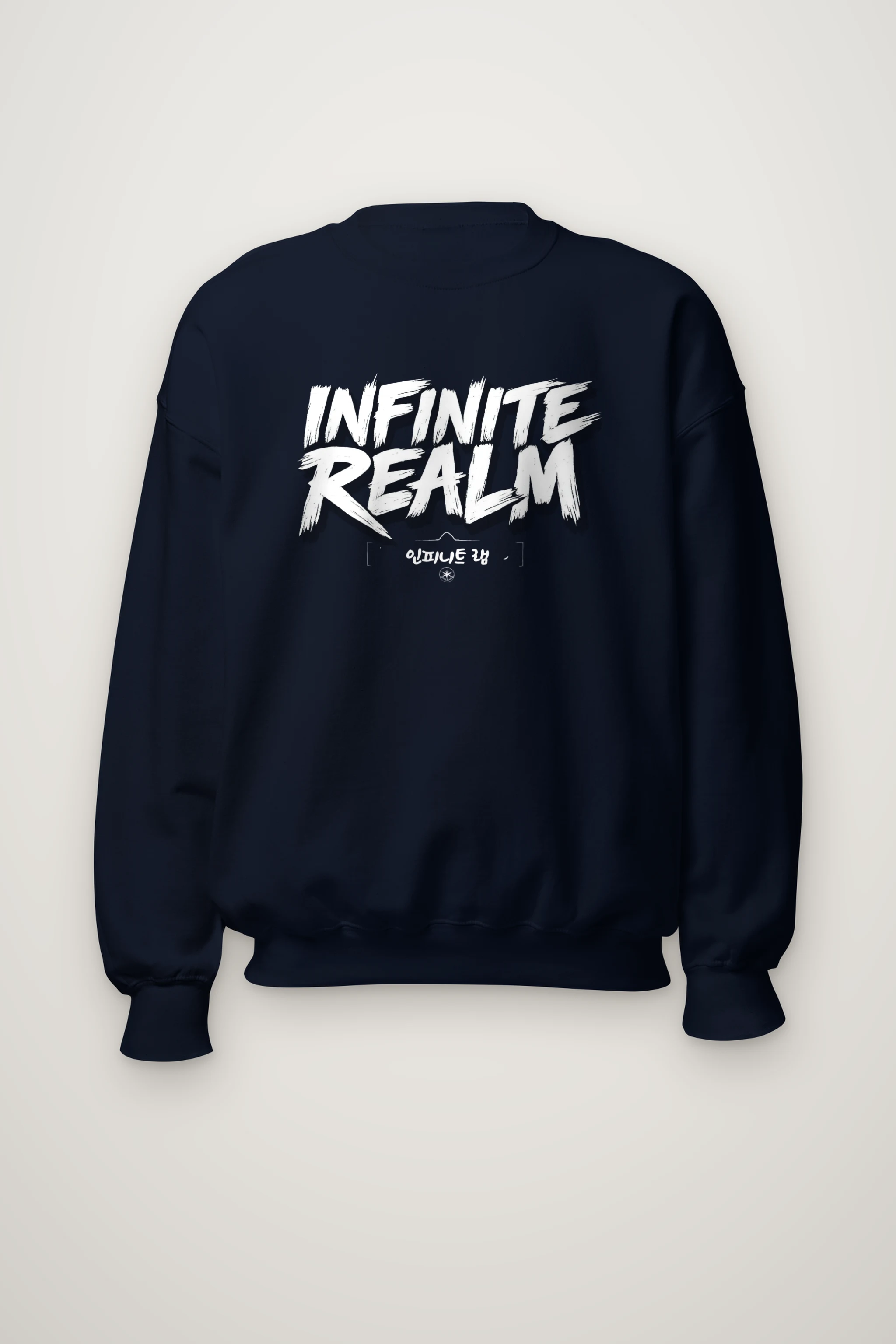 "Wente Realm" Heavy Blend Unisex Crewneck Sweatshirt
