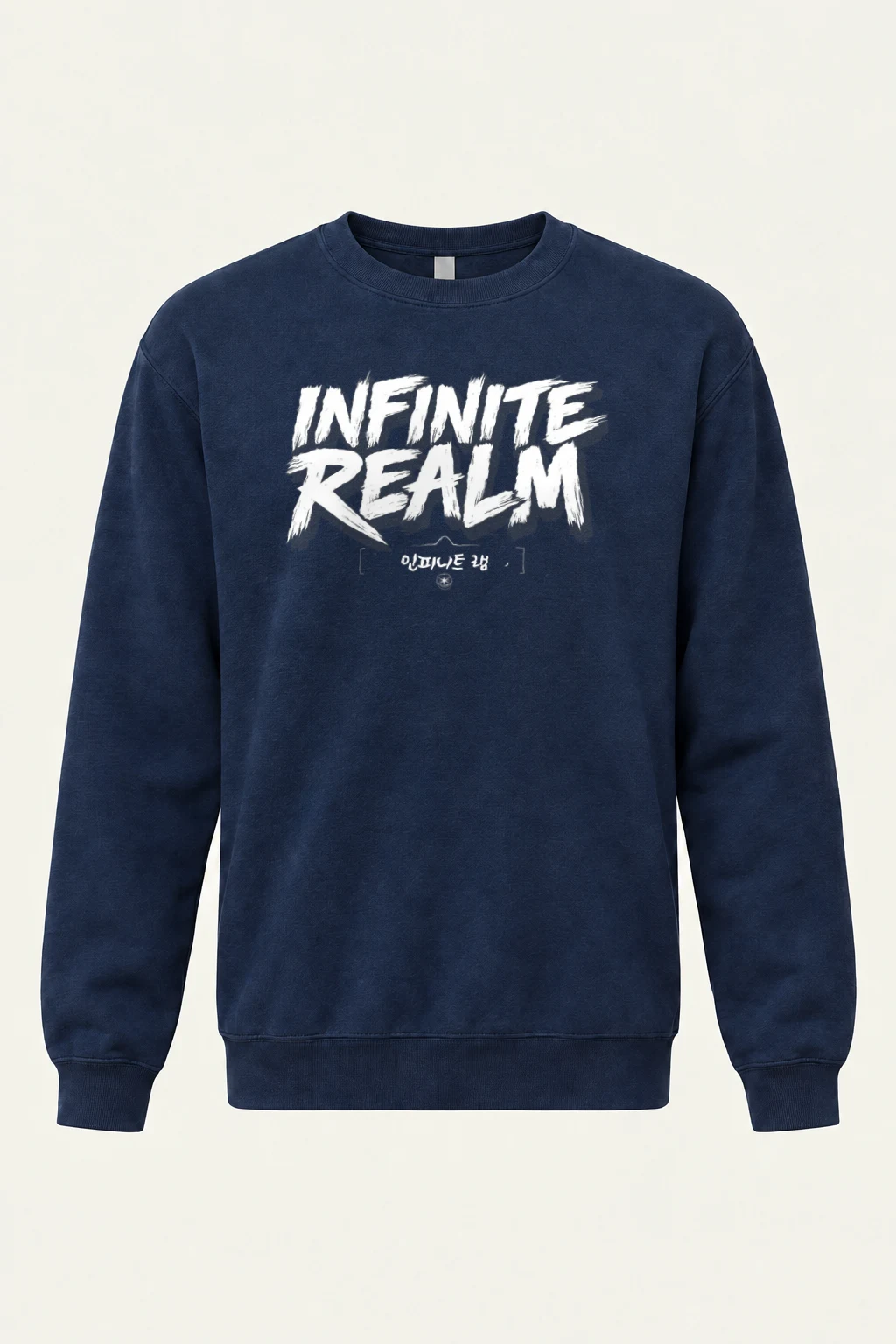 "Wente Realm" Heavy Blend Unisex Crewneck Sweatshirt | Gildan 18000