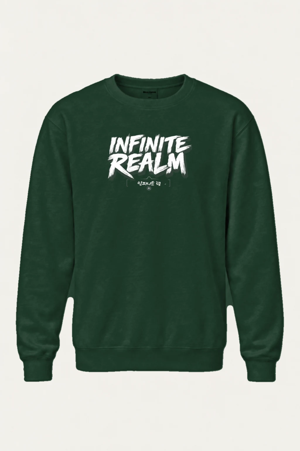 "Wente Realm" Heavy Blend Unisex Crewneck Sweatshirt | Gildan 18000