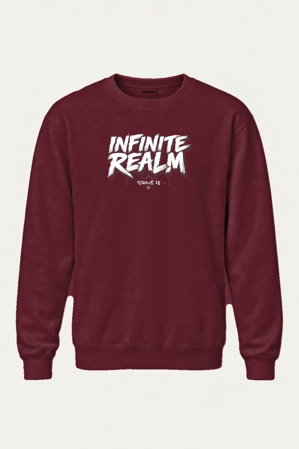 "Wente Realm" Heavy Blend Unisex Crewneck Sweatshirt | Gildan 18000