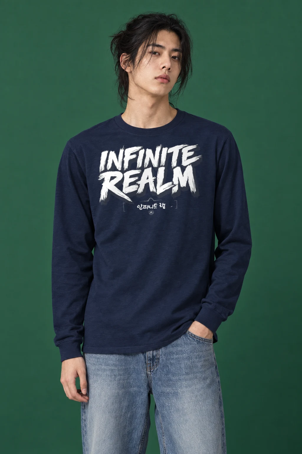 "Wente Realm" Unisex Longsleeve T-shirt | Gildan 2400