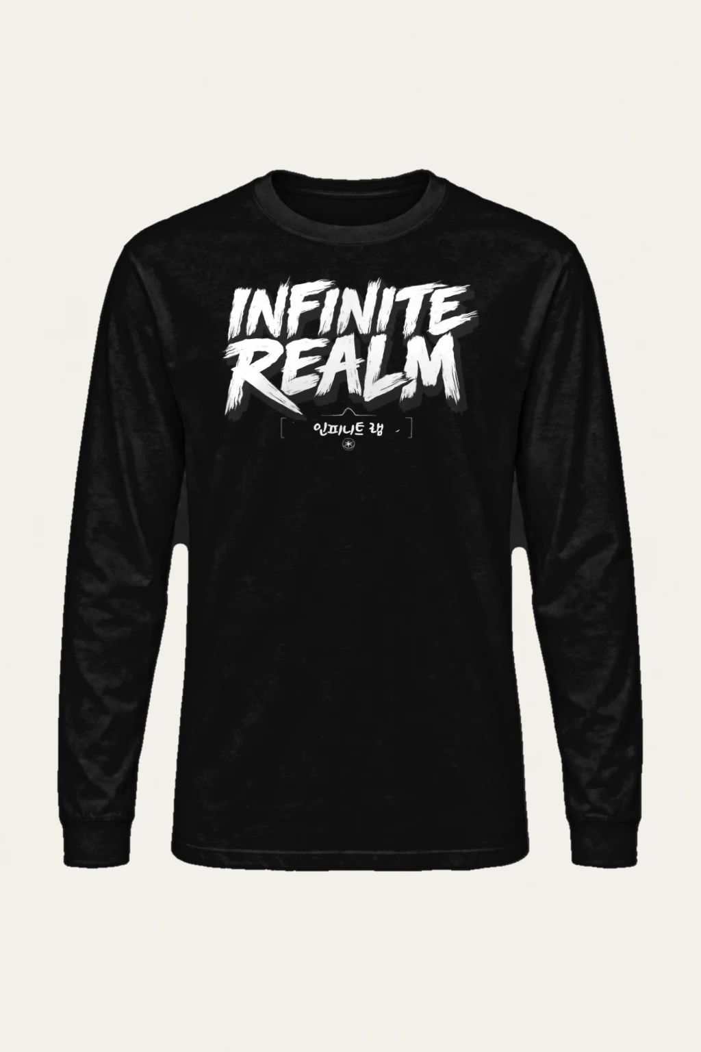 "Wente Realm" Unisex Longsleeve T-shirt | Gildan 2400