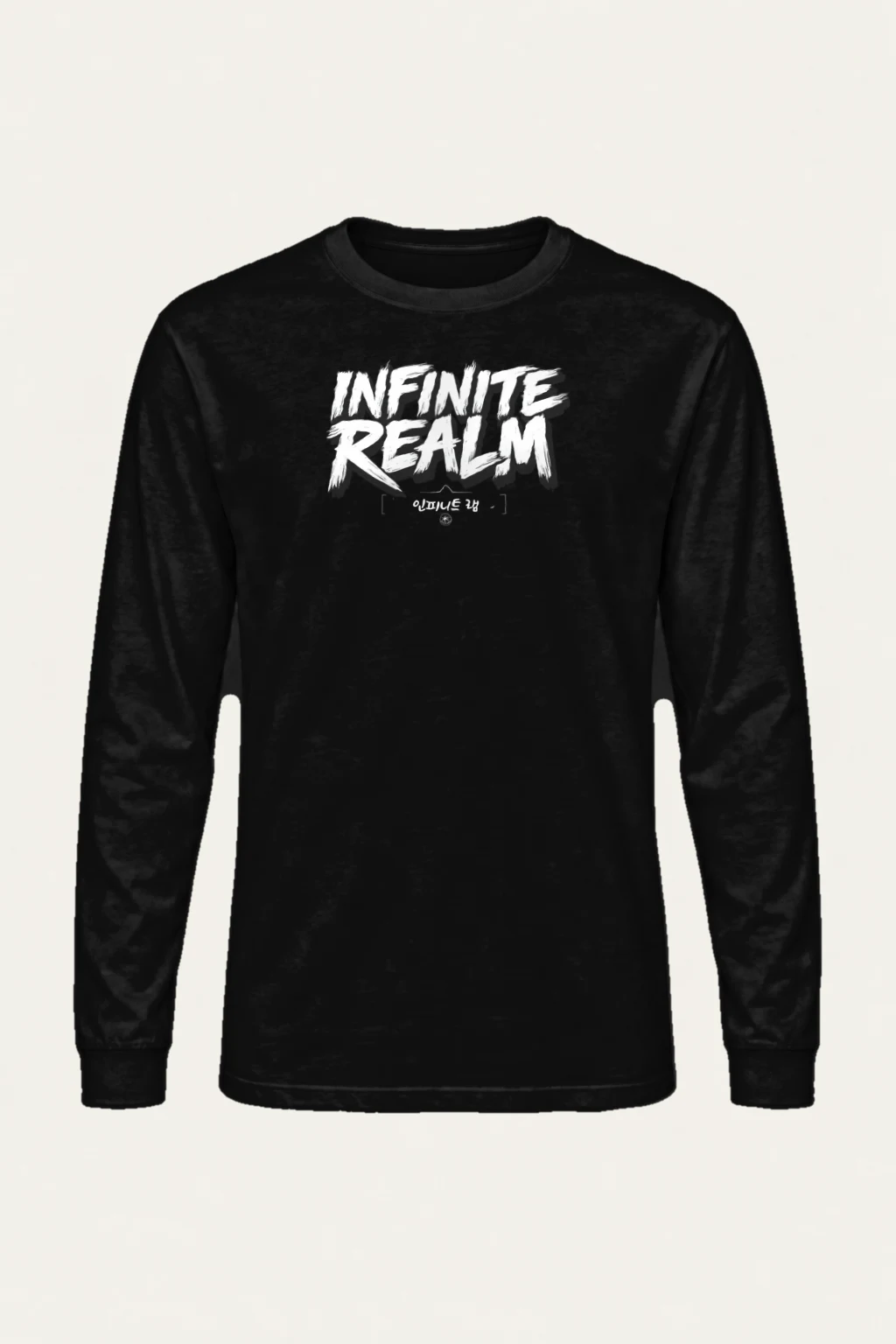 "Wente Realm" Unisex Longsleeve T-shirt | Gildan 2400