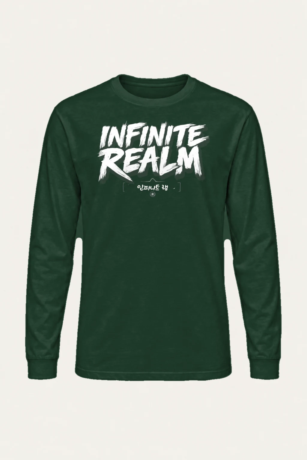 "Wente Realm" Unisex Longsleeve T-shirt | Gildan 2400