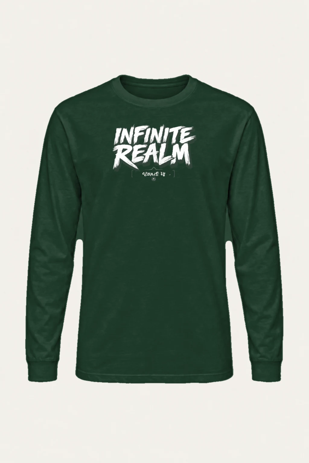 "Wente Realm" Unisex Longsleeve T-shirt | Gildan 2400