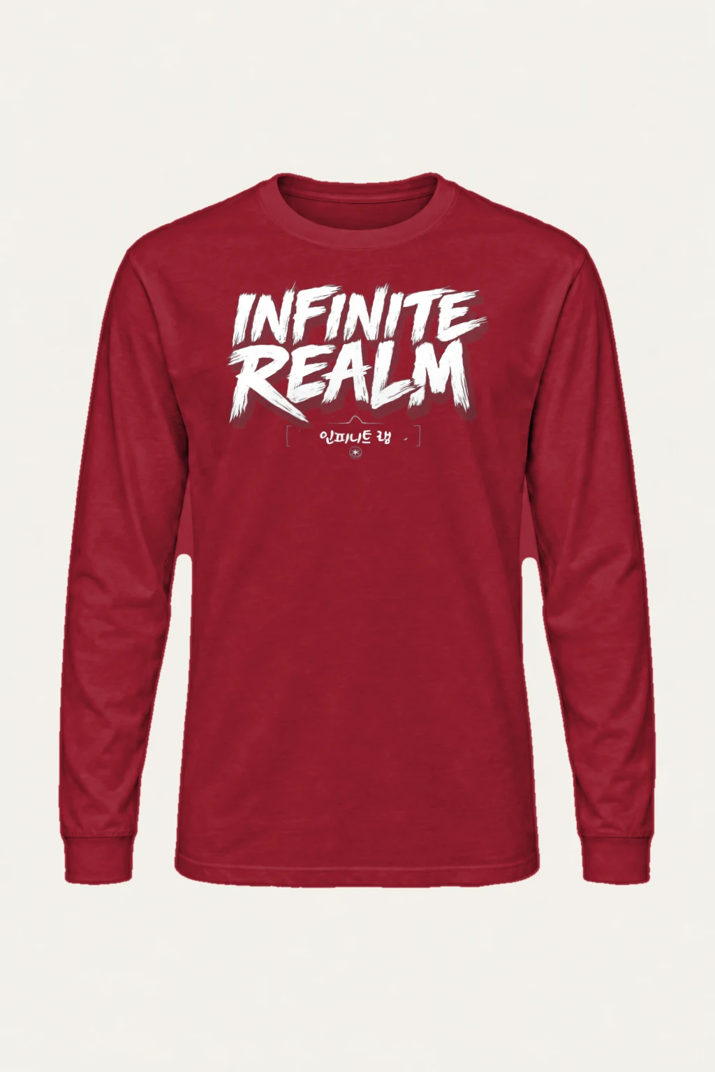 "Wente Realm" Unisex Longsleeve T-shirt | Gildan 2400