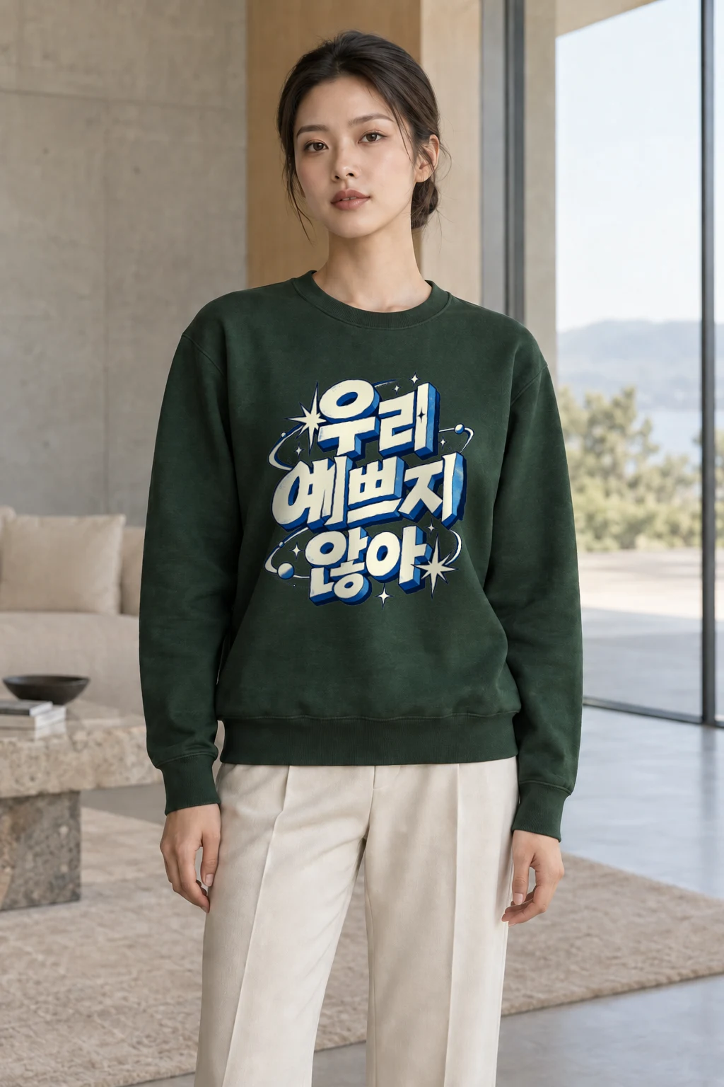 "We’re Not Pretty" Heavy Blend Unisex Crewneck Sweatshirt | Gildan 18000