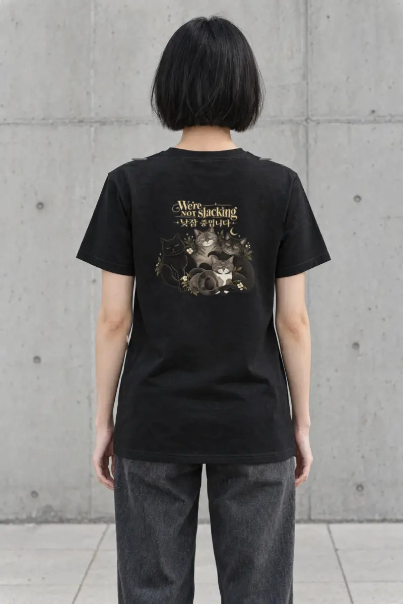 "We're Not Slacking" Heavyweight Unisex Crewneck T-shirt