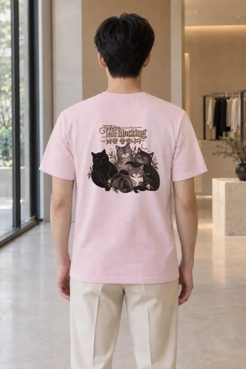 "We're Not Slacking" Heavyweight Unisex Crewneck T-shirt | Gildan 5000