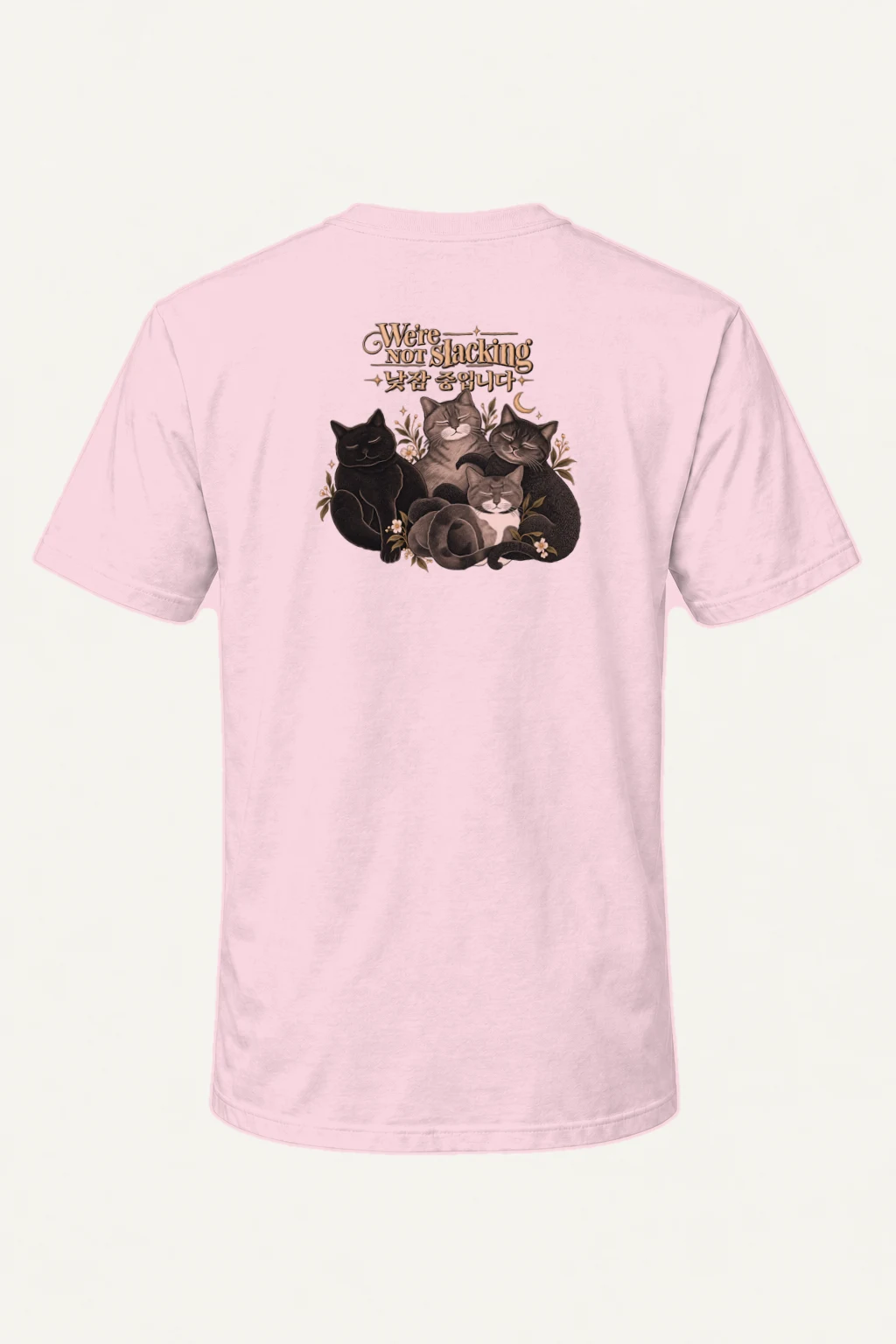 "We're Not Slacking" Heavyweight Unisex Crewneck T-shirt | Gildan 5000