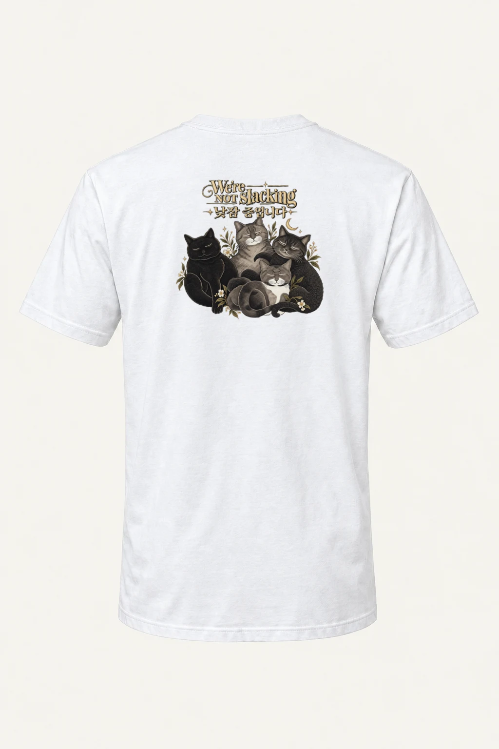 "We're Not Slacking" Heavyweight Unisex Crewneck T-shirt | Gildan 5000