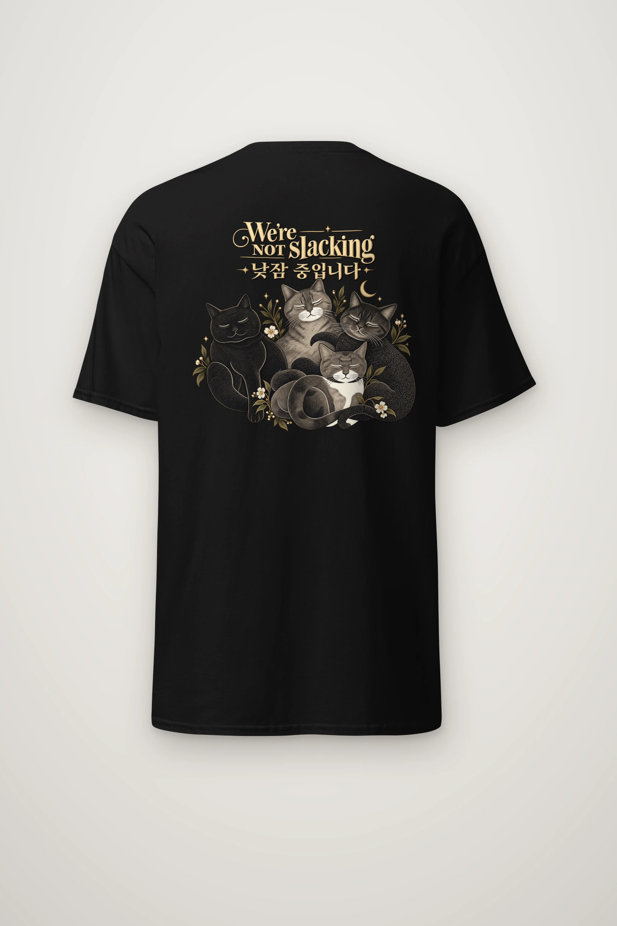 "We're Not Slacking" Heavyweight Unisex Crewneck T-shirt