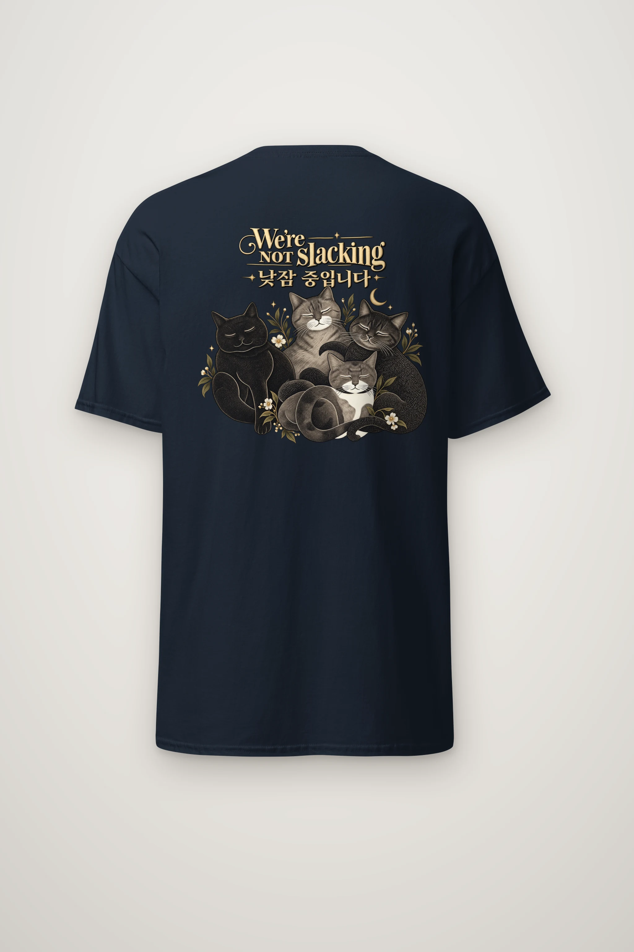 "We're Not Slacking" Heavyweight Unisex Crewneck T-shirt