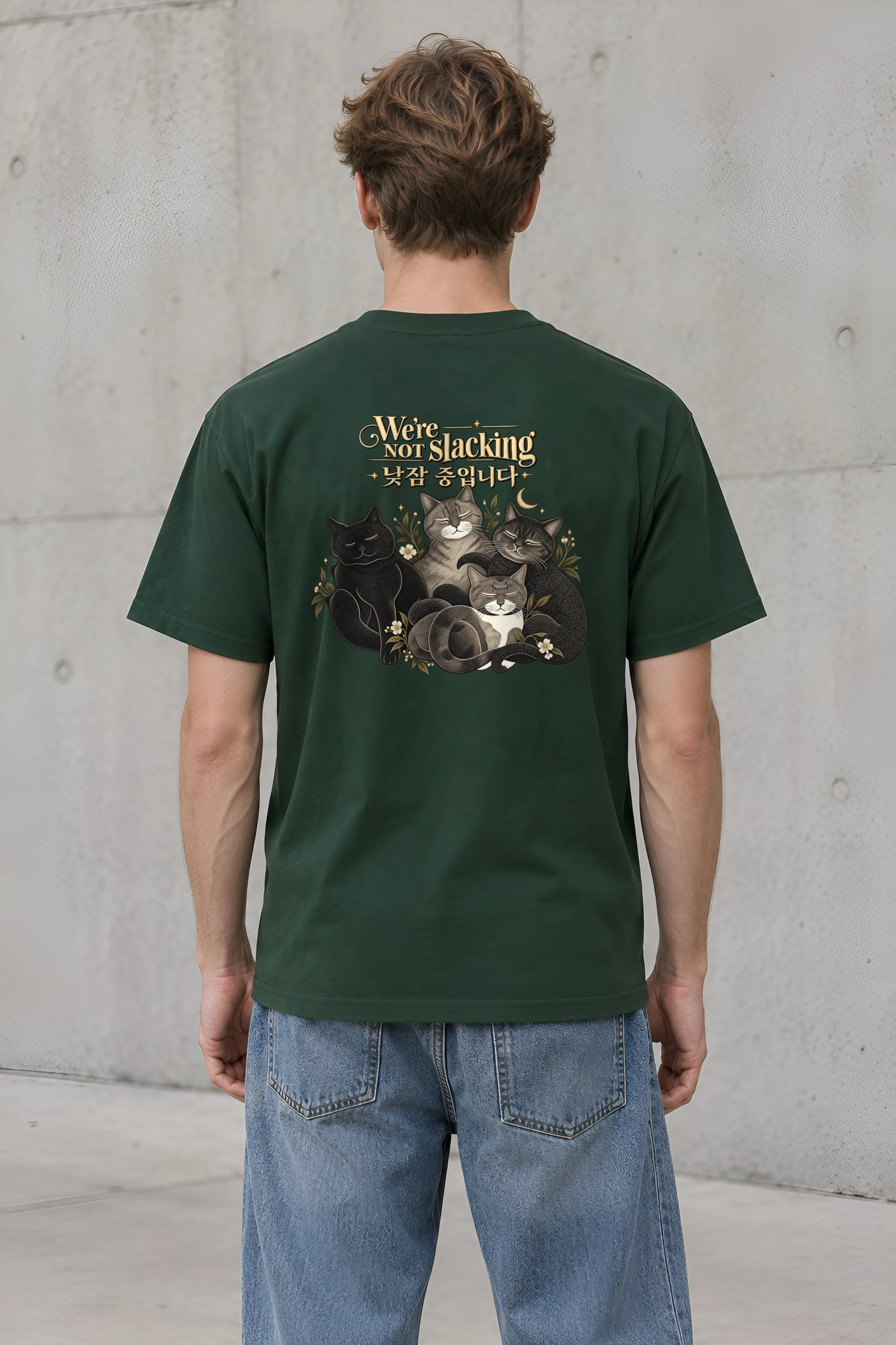 "We're Not Slacking" Heavyweight Unisex Crewneck T-shirt