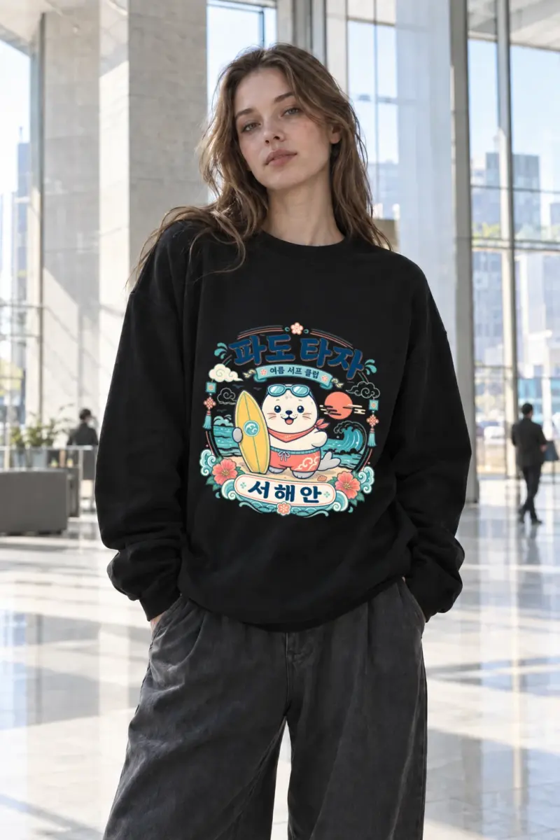 "West Coast Surf Club" Heavy Blend Unisex Crewneck Sweatshirt | Gildan 18000