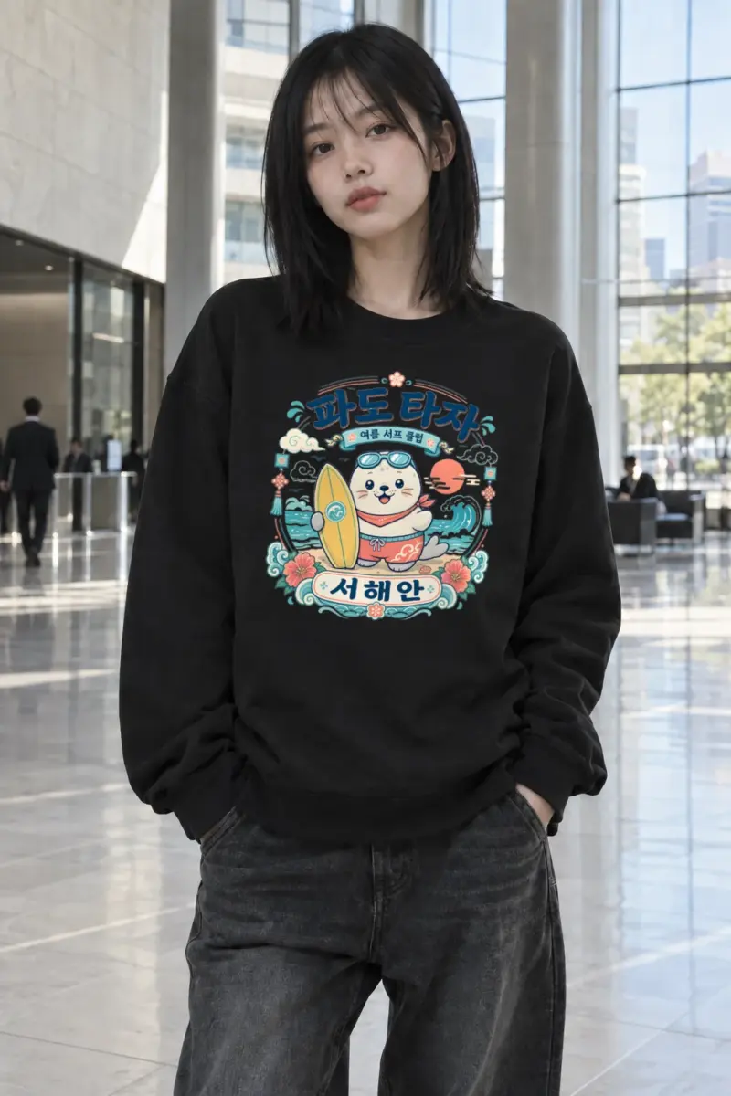 "West Coast Surf Club" Heavy Blend Unisex Crewneck Sweatshirt | Gildan 18000
