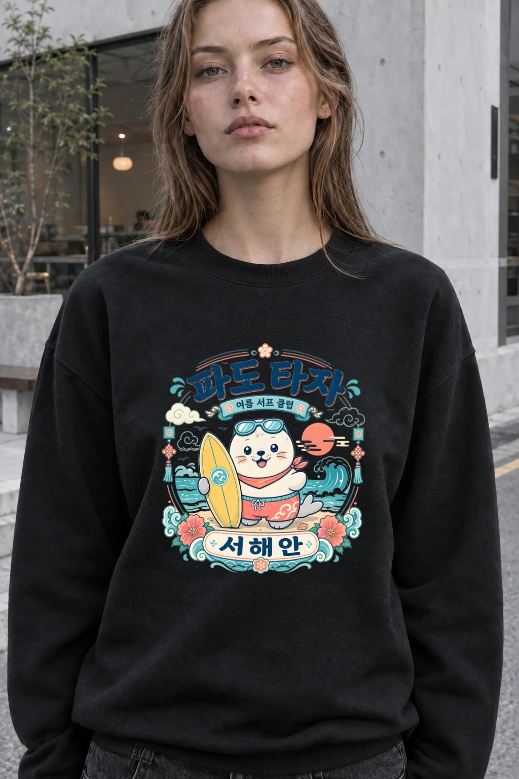 "West Coast Surf Club" Heavy Blend Unisex Crewneck Sweatshirt | Gildan 18000