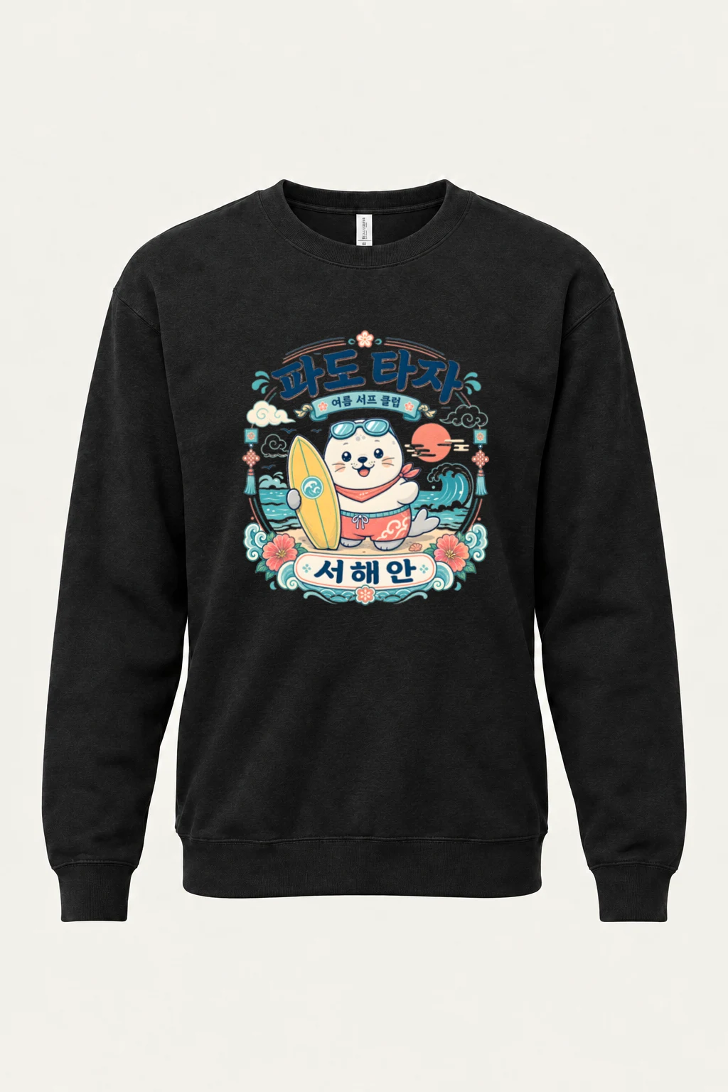 "West Coast Surf Club" Heavy Blend Unisex Crewneck Sweatshirt | Gildan 18000