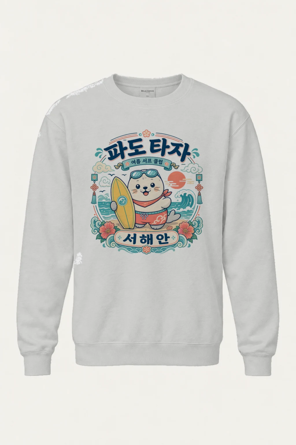 "West Coast Surf Club" Heavy Blend Unisex Crewneck Sweatshirt | Gildan 18000