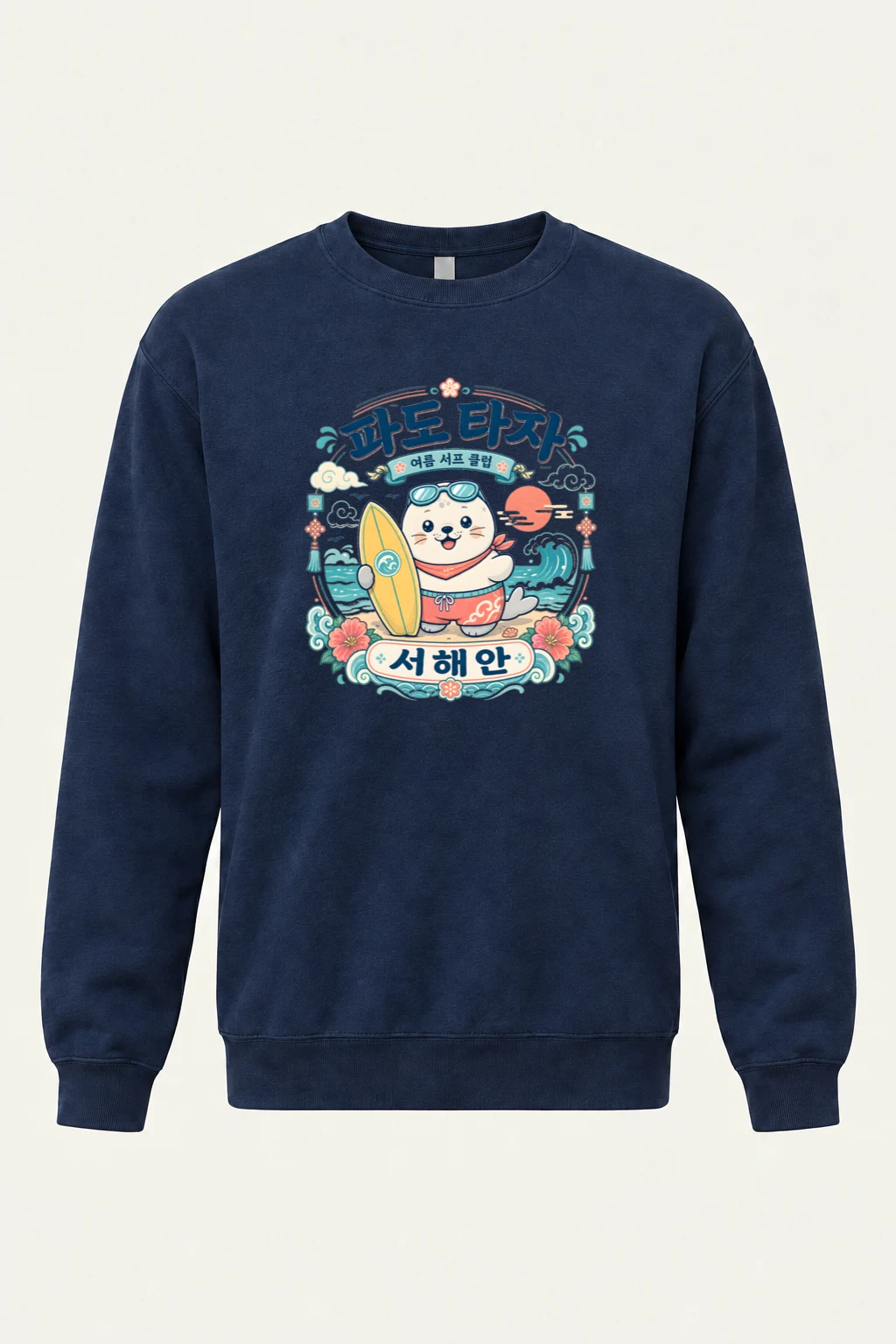 "West Coast Surf Club" Heavy Blend Unisex Crewneck Sweatshirt | Gildan 18000