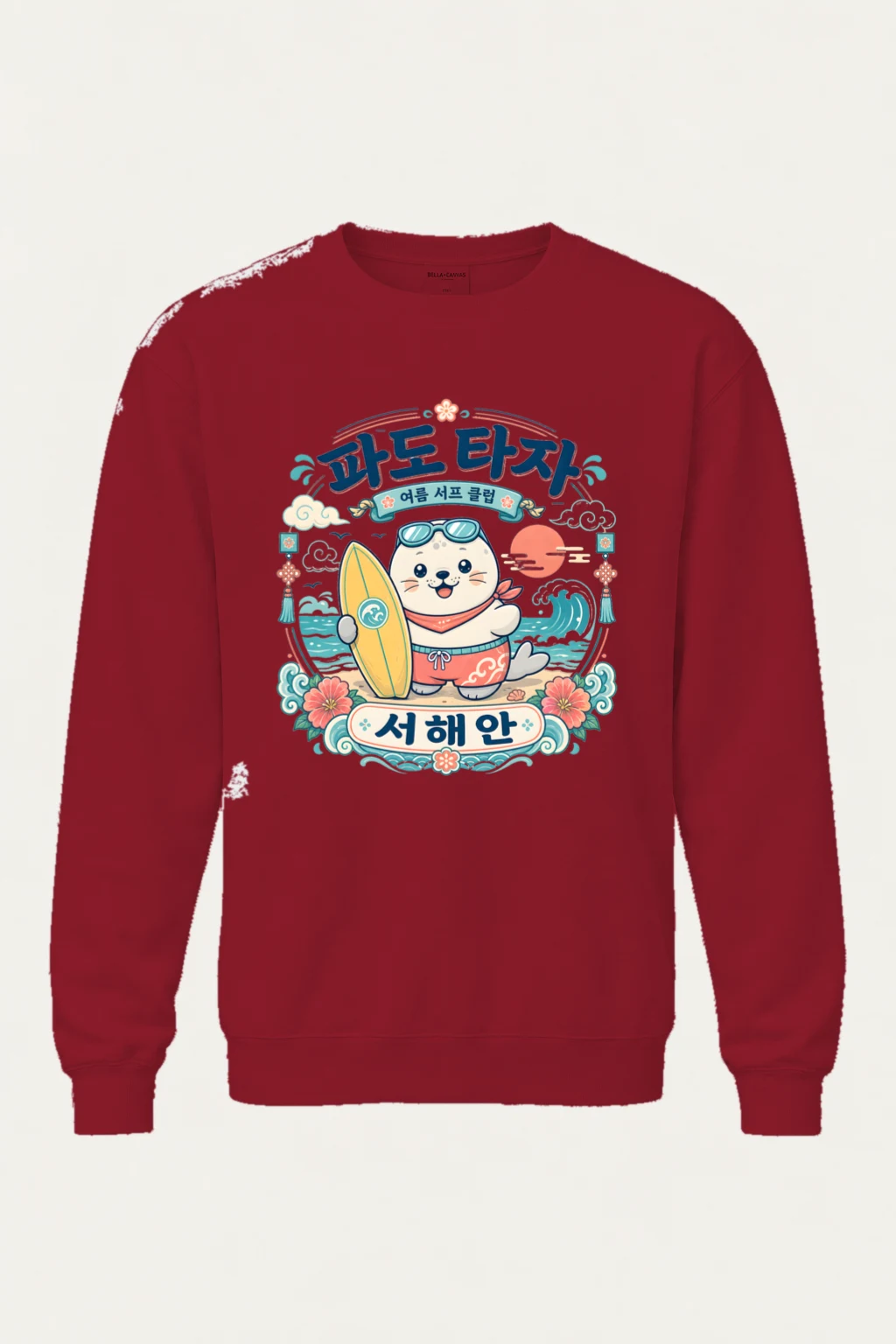 "West Coast Surf Club" Heavy Blend Unisex Crewneck Sweatshirt | Gildan 18000