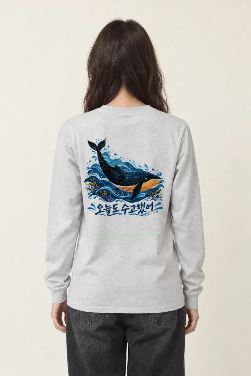 "Whale Wave Folk" Unisex Longsleeve T-shirt | Gildan 2400