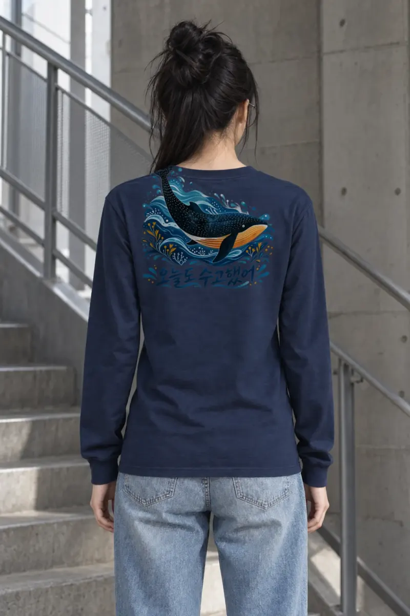 "Whale Wave Folk" Unisex Longsleeve T-shirt