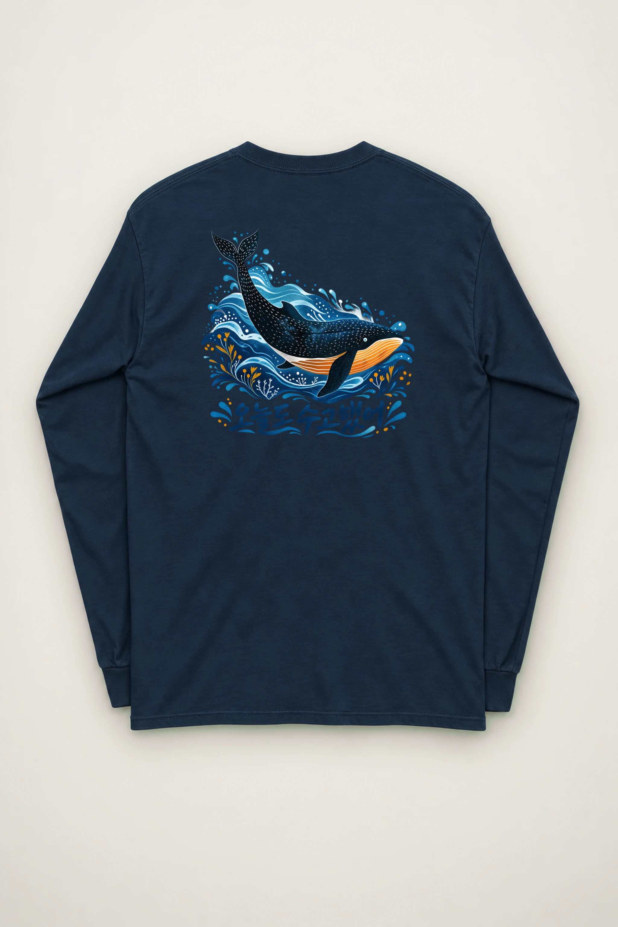 "Whale Wave Folk" Unisex Longsleeve T-shirt