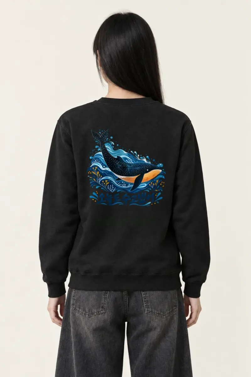 "Whale Waves" Heavy Blend Unisex Crewneck Sweatshirt