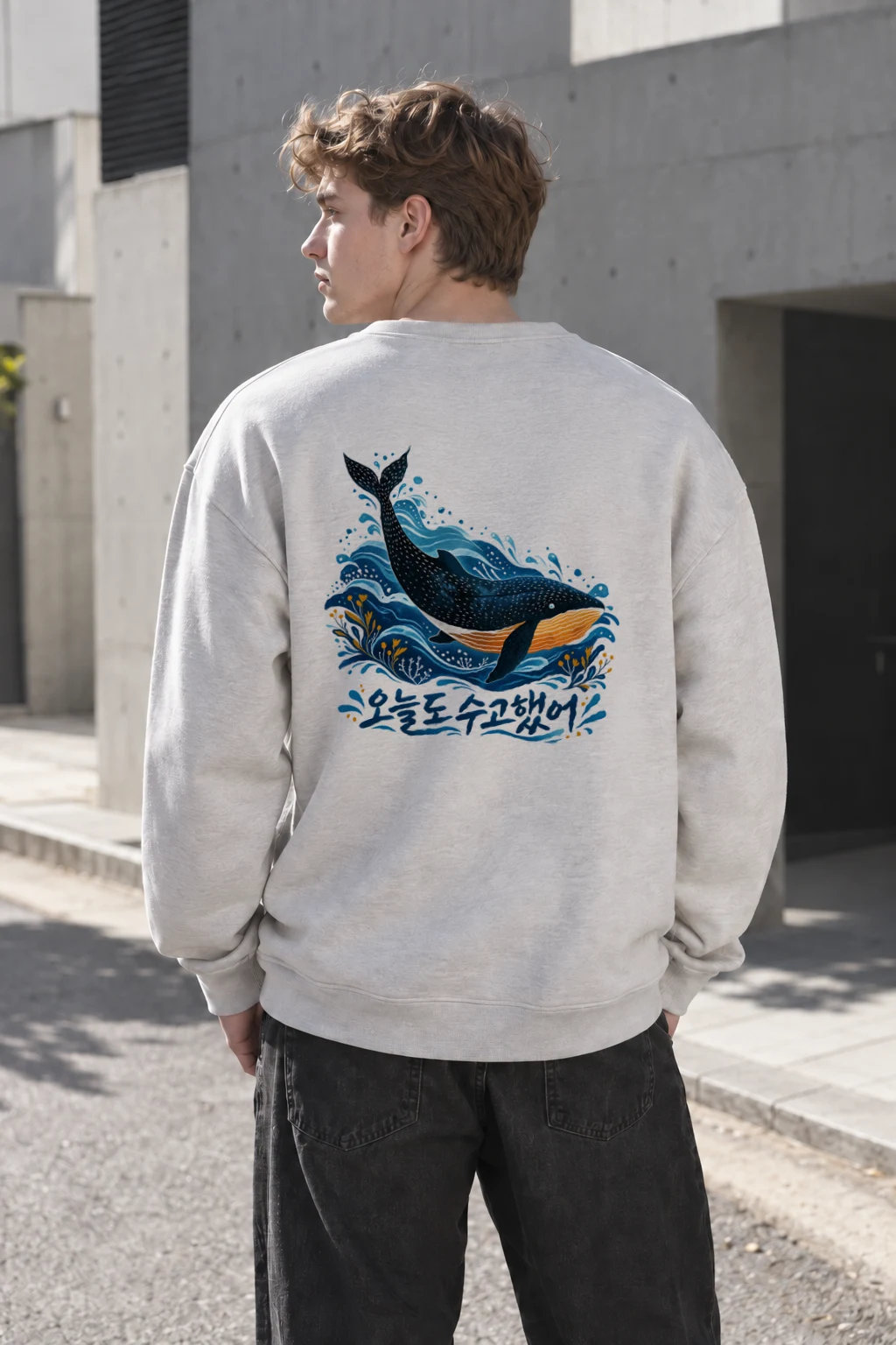 "Whale Waves" Heavy Blend Unisex Crewneck Sweatshirt | Gildan 18000