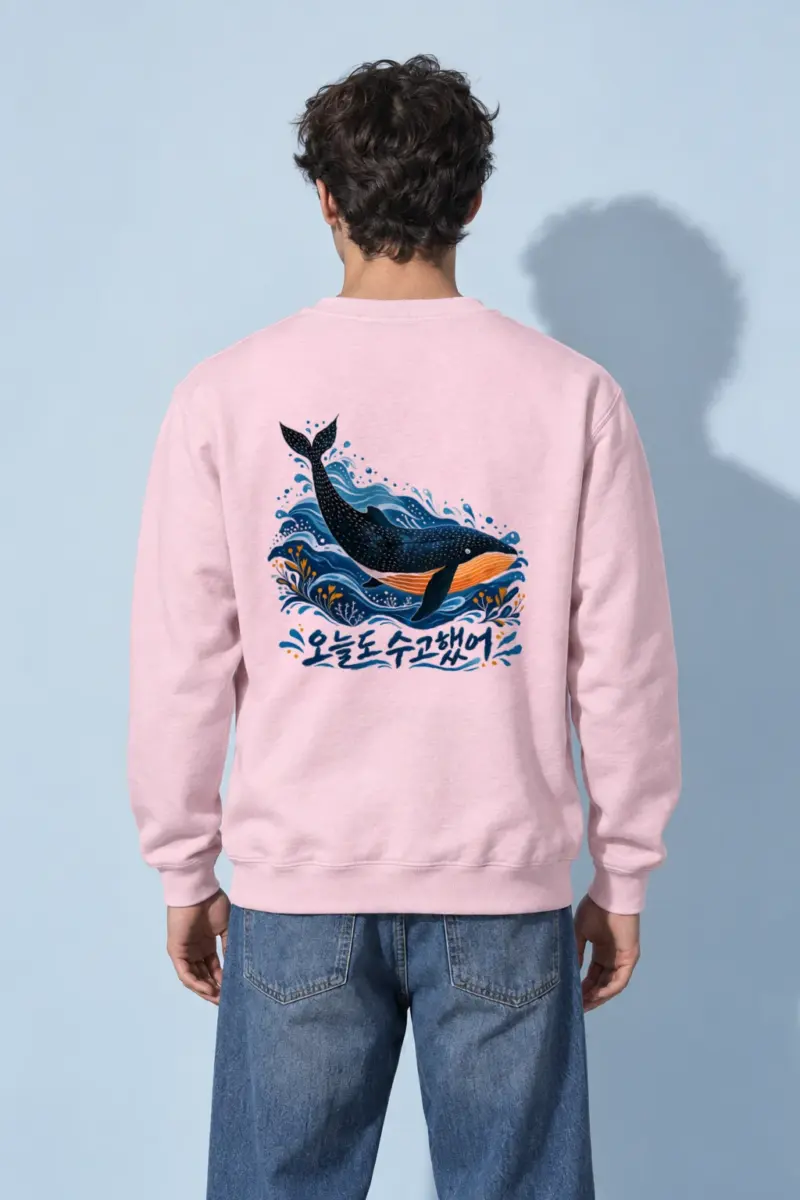 "Whale Waves" Heavy Blend Unisex Crewneck Sweatshirt | Gildan 18000