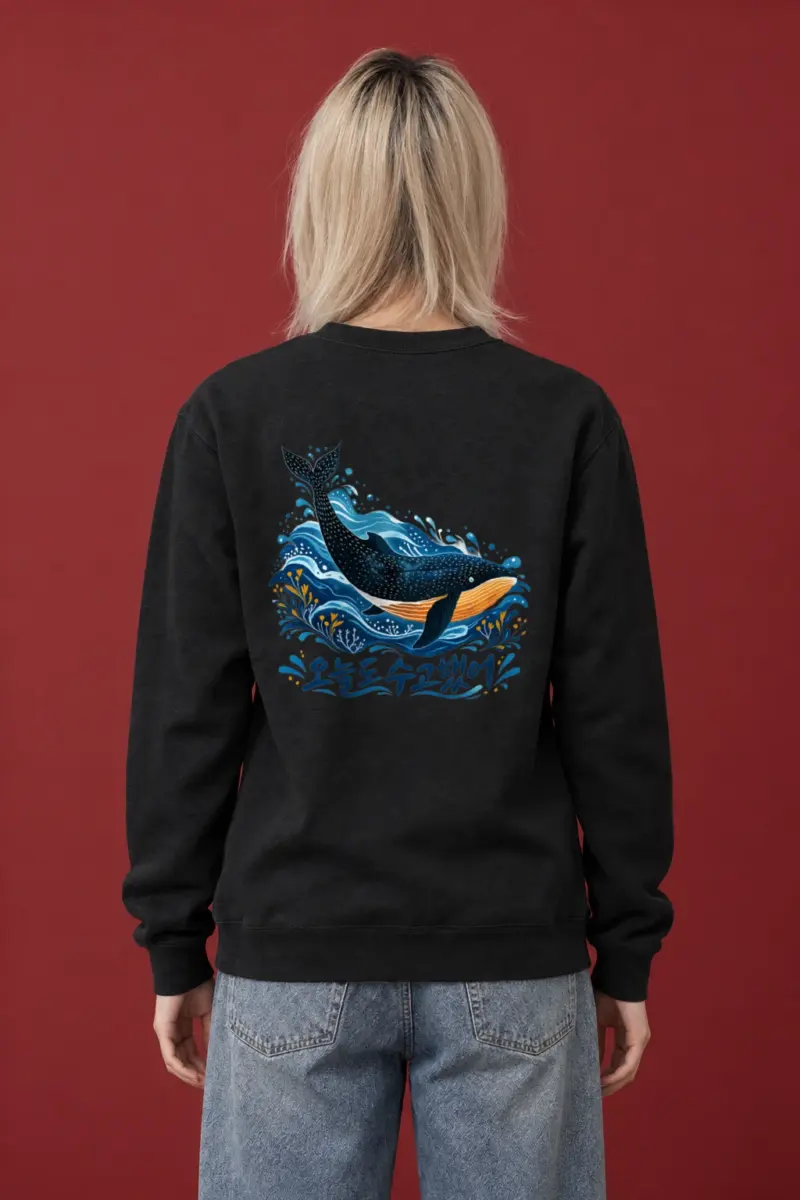 "Whale Waves" Heavy Blend Unisex Crewneck Sweatshirt