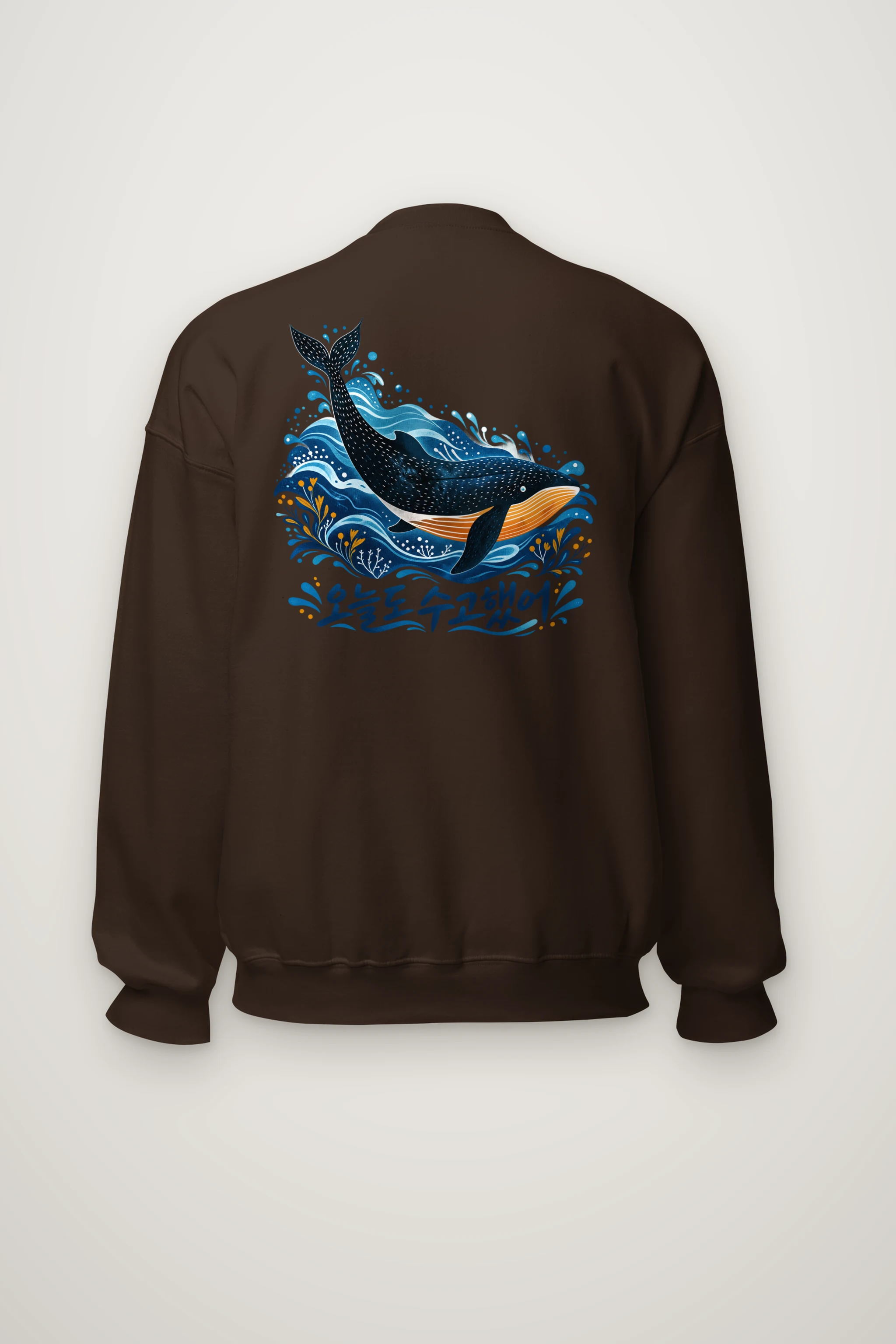 "Whale Waves" Heavy Blend Unisex Crewneck Sweatshirt